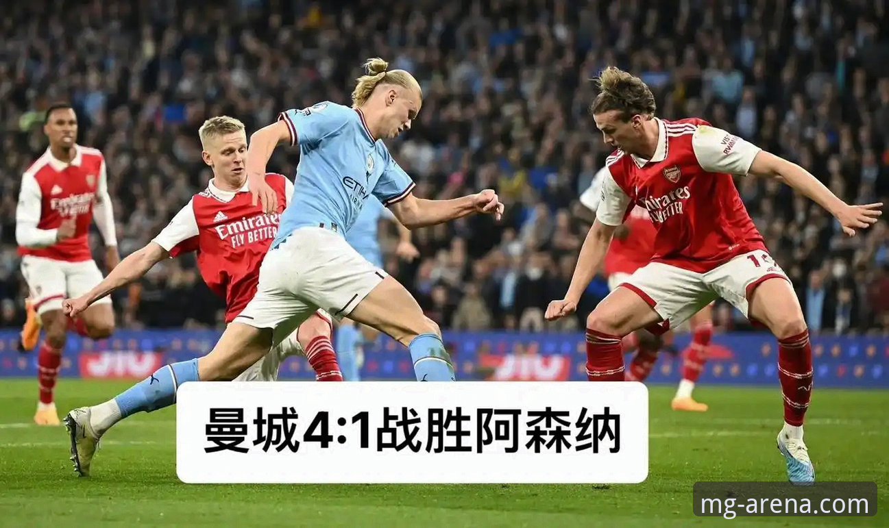 英超五月之王：阿森纳198分vs曼城157分，谁是真正的赛季末冲刺王？