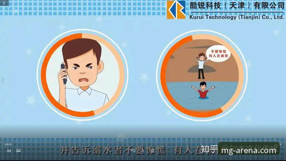 揭秘MG游戏官网手机版：专业评测告诉你哪个版本真正值得下载