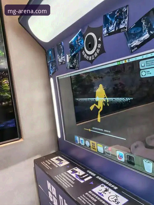 3大创新维度，解锁你的专属MG游戏娱乐之旅